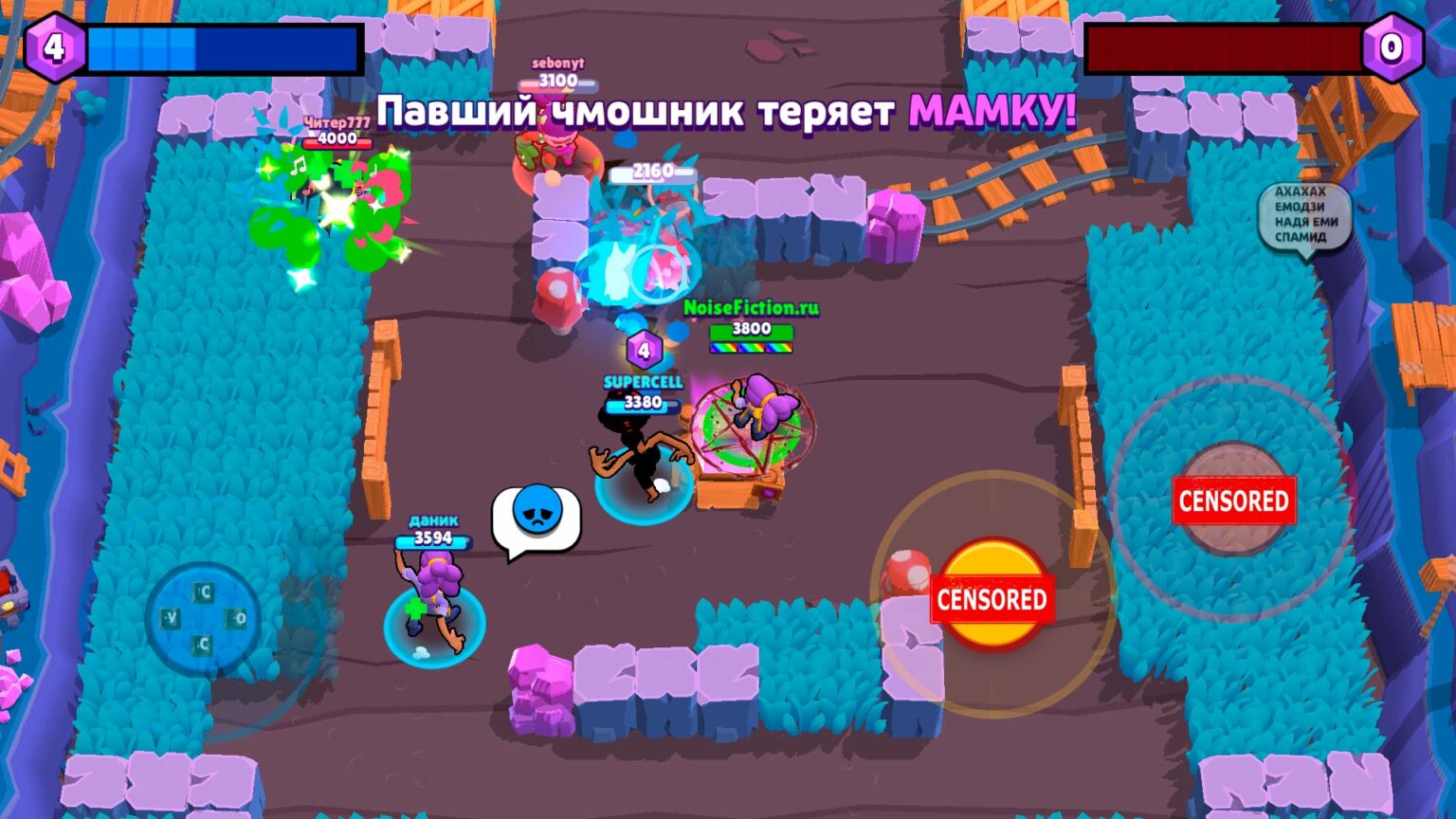 Рофл мод brawl stars самая новая версия